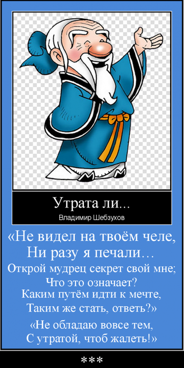 http://forumupload.ru/uploads/0002/72/3f/23479/t30058.png