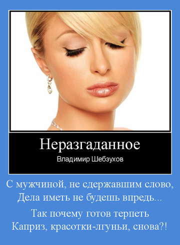 http://forumupload.ru/uploads/0002/72/3f/23479/t31598.png