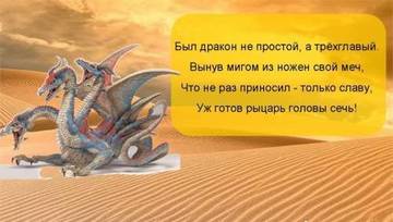 http://forumupload.ru/uploads/0002/72/3f/23479/t32688.jpg