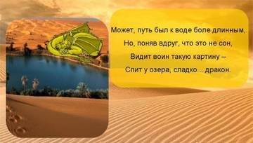 http://forumupload.ru/uploads/0002/72/3f/23479/t33133.jpg