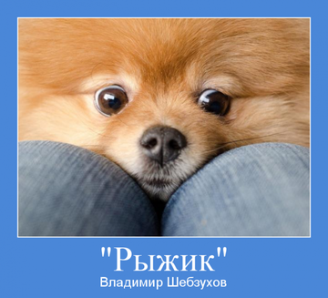 http://forumupload.ru/uploads/0002/72/3f/23479/t362782.png