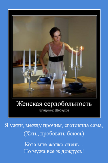 http://forumupload.ru/uploads/0002/72/3f/23479/t49423.png