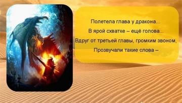 http://forumupload.ru/uploads/0002/72/3f/23479/t63889.jpg