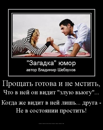 http://forumupload.ru/uploads/0002/72/3f/23479/t65625.png