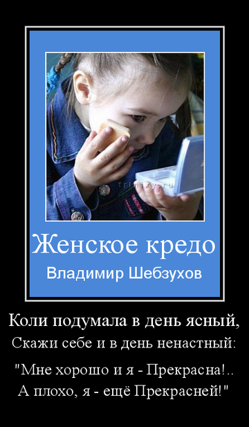 http://forumupload.ru/uploads/0002/72/3f/23479/t98888.png