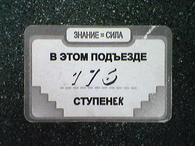 http://forumupload.ru/uploads/0002/74/04/111164-1-f.jpg