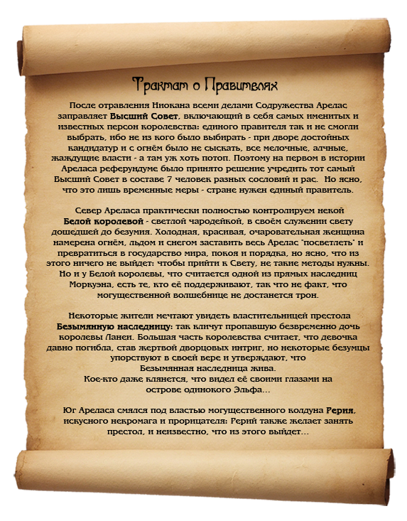 http://forumupload.ru/uploads/0002/7f/b1/19535-1-f.png