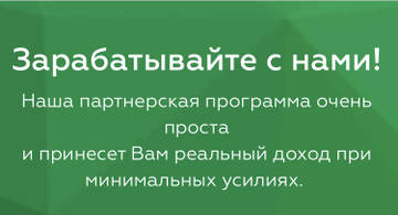 http://forumupload.ru/uploads/0002/87/80/1357/t22804.jpg