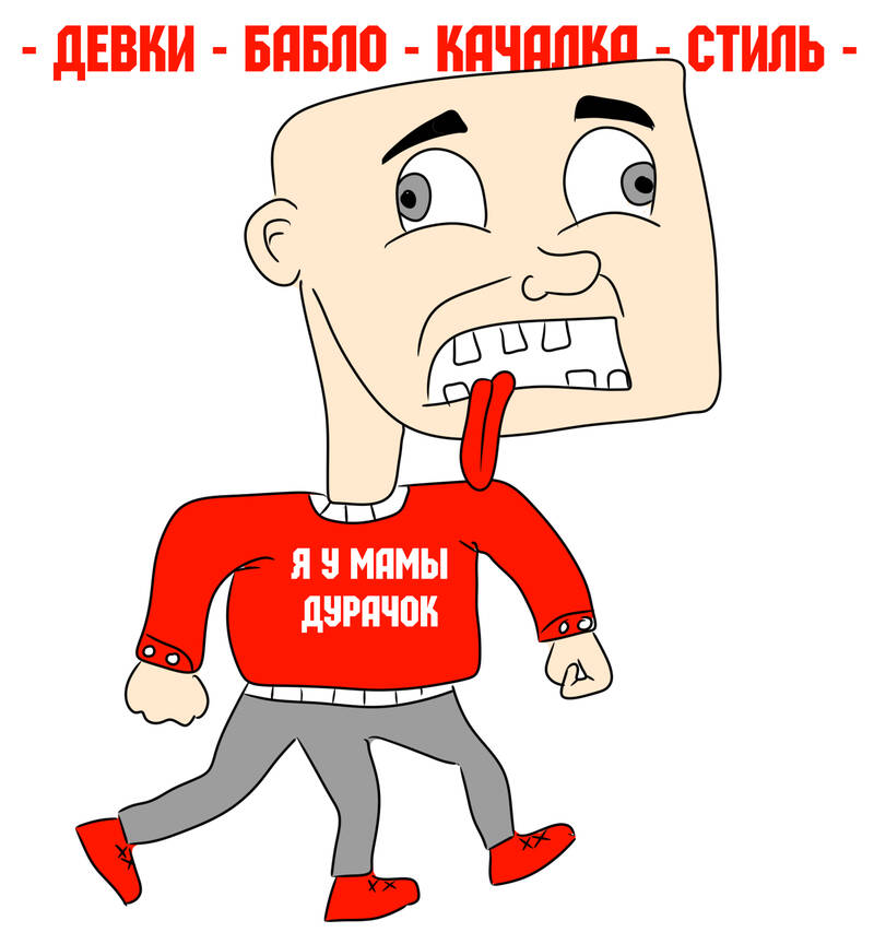 http://forumupload.ru/uploads/0002/a3/7f/2/520691.jpg