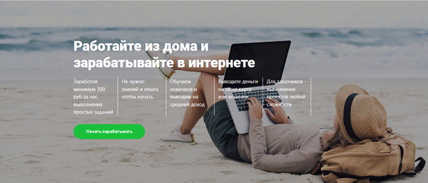 http://forumupload.ru/uploads/0002/e5/9c/485/t365307.png