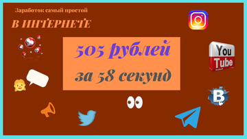 http://forumupload.ru/uploads/0002/e5/9c/886/t187071.png