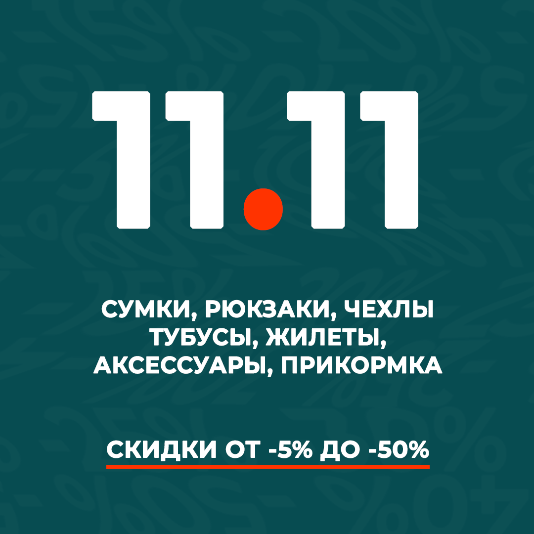 http://forumupload.ru/uploads/0002/f9/2d/3968/40062.png