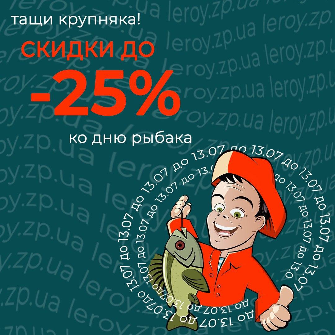 http://forumupload.ru/uploads/0002/f9/2d/3968/417289.jpg