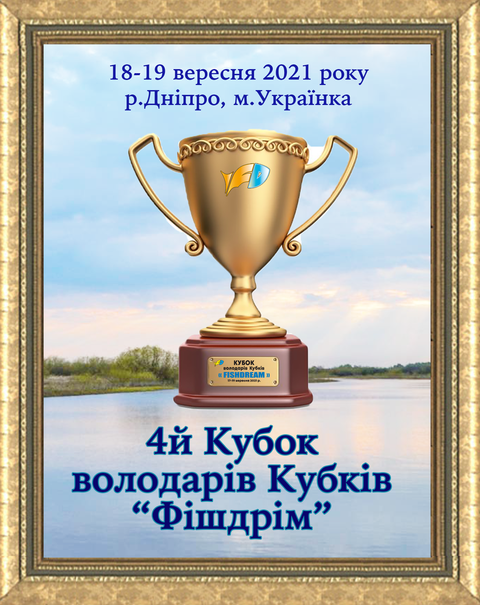 http://forumupload.ru/uploads/0002/f9/2d/43/t516521.png