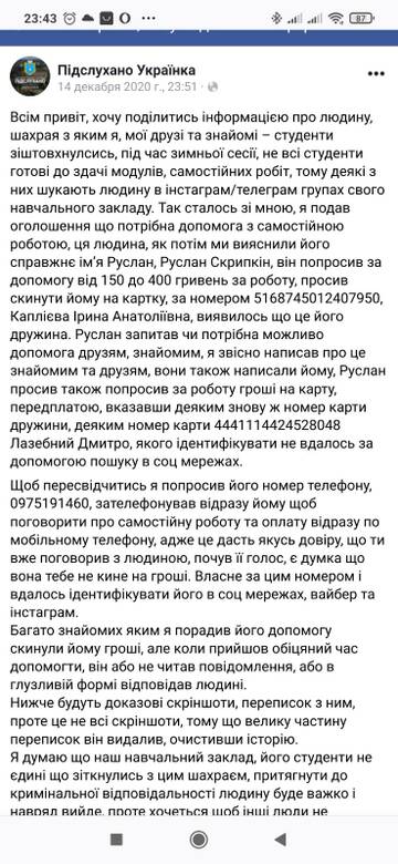 http://forumupload.ru/uploads/0002/f9/2d/5016/t726640.jpg