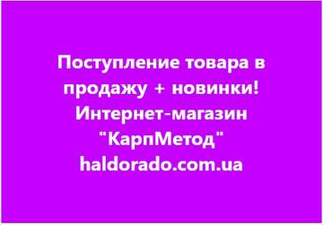 http://forumupload.ru/uploads/0002/f9/2d/5377/t846186.jpg