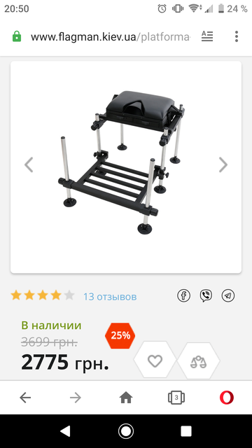 http://forumupload.ru/uploads/0002/f9/2d/5945/t24744.png