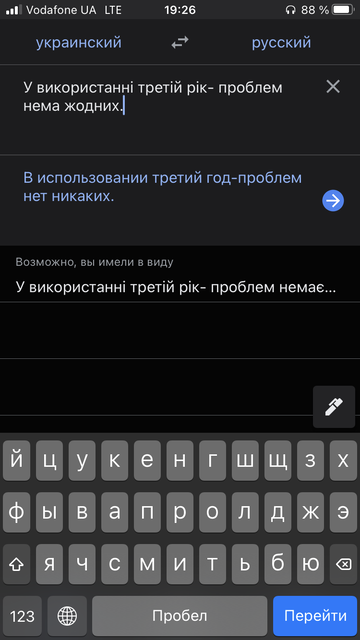 http://forumupload.ru/uploads/0002/f9/2d/6741/t644278.png