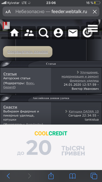 http://forumupload.ru/uploads/0002/f9/2d/6981/t51581.png