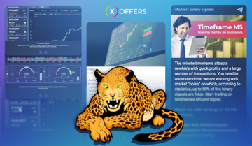 Xoffers -     .