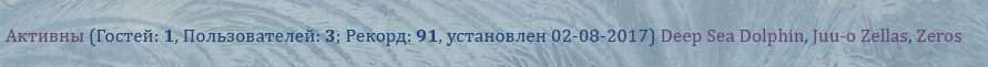 http://forumupload.ru/uploads/0003/62/30/2/531538.png