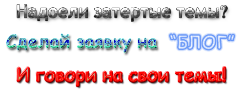 http://forumupload.ru/uploads/0003/6d/4c/6666-1-f.png