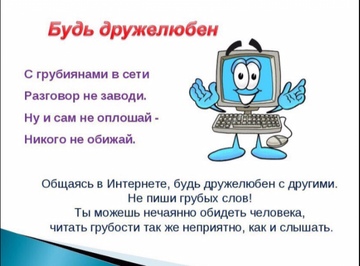 http://forumupload.ru/uploads/0003/86/86/223/t86900.png