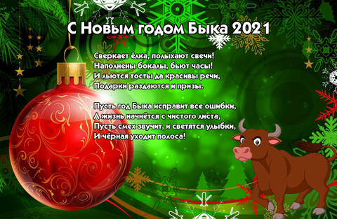 http://forumupload.ru/uploads/0003/97/c2/20/t788393.jpg