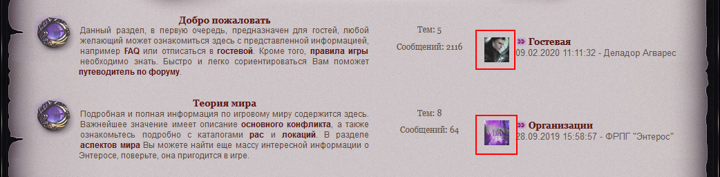 http://forumupload.ru/uploads/0003/ac/ce/7268/26792.png