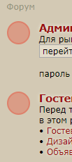 http://forumupload.ru/uploads/0003/ac/ce/7706/21072.png