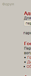 http://forumupload.ru/uploads/0003/ac/ce/7706/52137.png