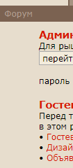 http://forumupload.ru/uploads/0003/ac/ce/7706/797665.png