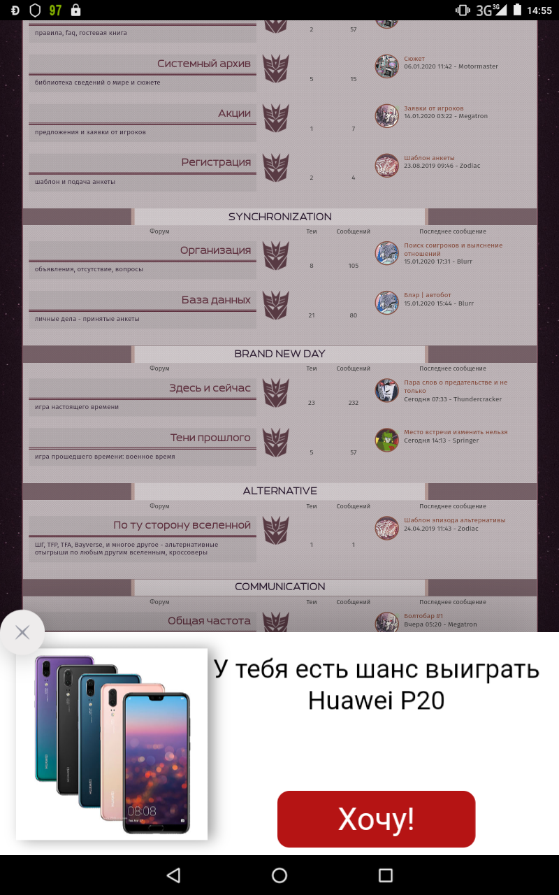 http://forumupload.ru/uploads/0003/ac/ce/8496/66353.png