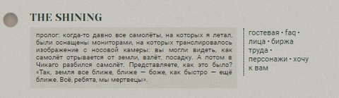 http://forumupload.ru/uploads/0003/ac/ce/8528/t23833.png