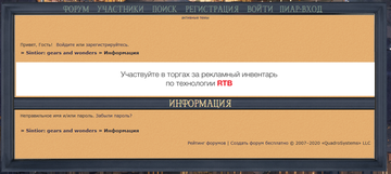 http://forumupload.ru/uploads/0003/ac/ce/8561/t574691.png