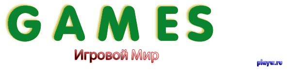 http://forumupload.ru/uploads/0003/b2/e0/14235-1-f.jpg