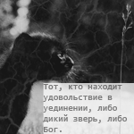 http://forumupload.ru/uploads/0003/be/6a/155791-2.png