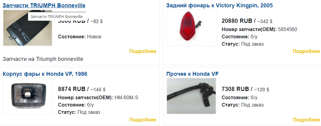 http://forumupload.ru/uploads/0003/ed/8d/850/777865.png