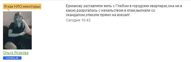 http://forumupload.ru/uploads/0004/02/e8/107086-1-f.jpg