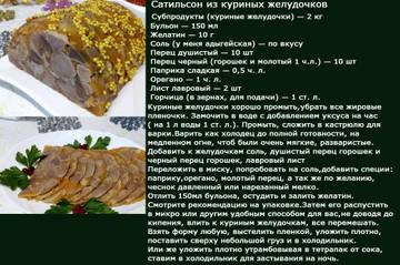 http://forumupload.ru/uploads/0004/02/e8/1709/t65078.jpg