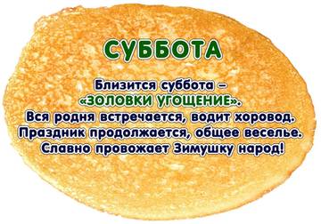 http://forumupload.ru/uploads/0004/02/e8/7719/t76578.jpg