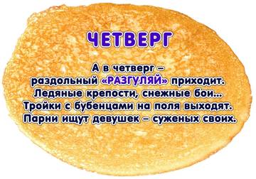http://forumupload.ru/uploads/0004/02/e8/7719/t92522.jpg