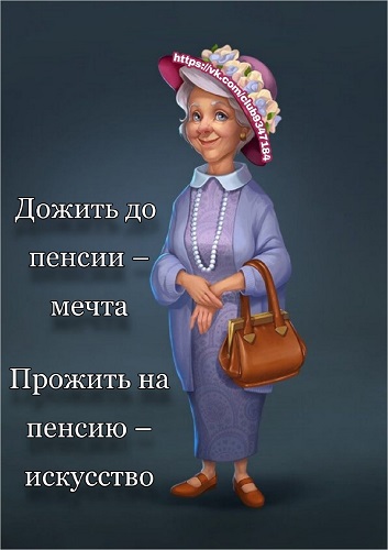 http://forumupload.ru/uploads/0004/02/e8/8306/841699.jpg