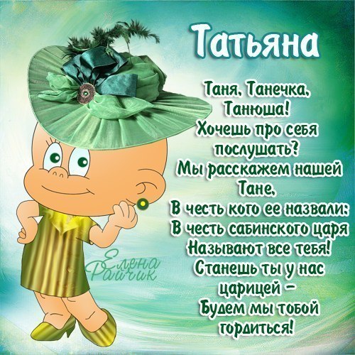 http://forumupload.ru/uploads/0004/02/e8/9346/t19403.jpg