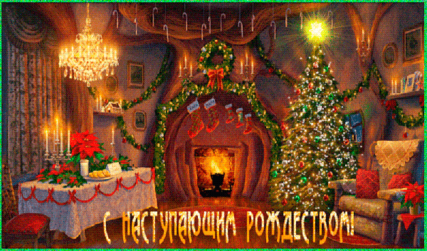 http://forumupload.ru/uploads/0004/02/e8/9346/t44646.gif