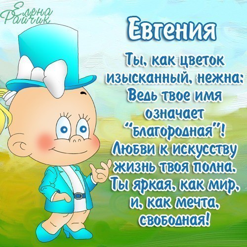 http://forumupload.ru/uploads/0004/02/e8/9346/t51945.jpg