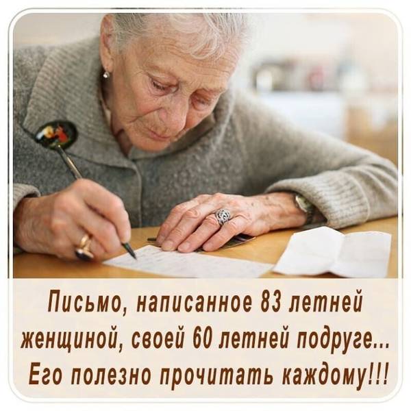 http://forumupload.ru/uploads/0004/02/e8/9346/t605879.jpg