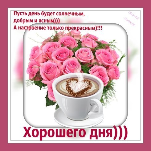 http://forumupload.ru/uploads/0004/02/e8/9402/633499.jpg