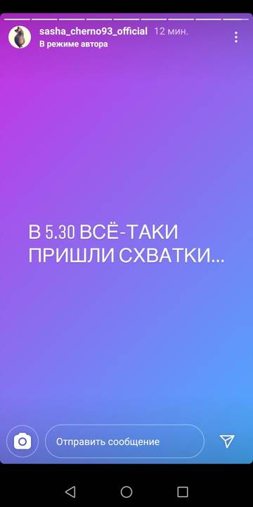 http://forumupload.ru/uploads/0004/02/e8/9402/t431027.jpg