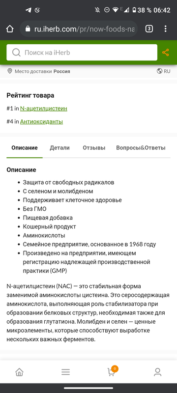 http://forumupload.ru/uploads/0004/27/45/295/t522808.png